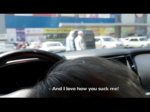 ❤️ Imetakse otse parklas supermarketi ees ❤️ Pornovideo at et.hentaisaturn.ru ﹏